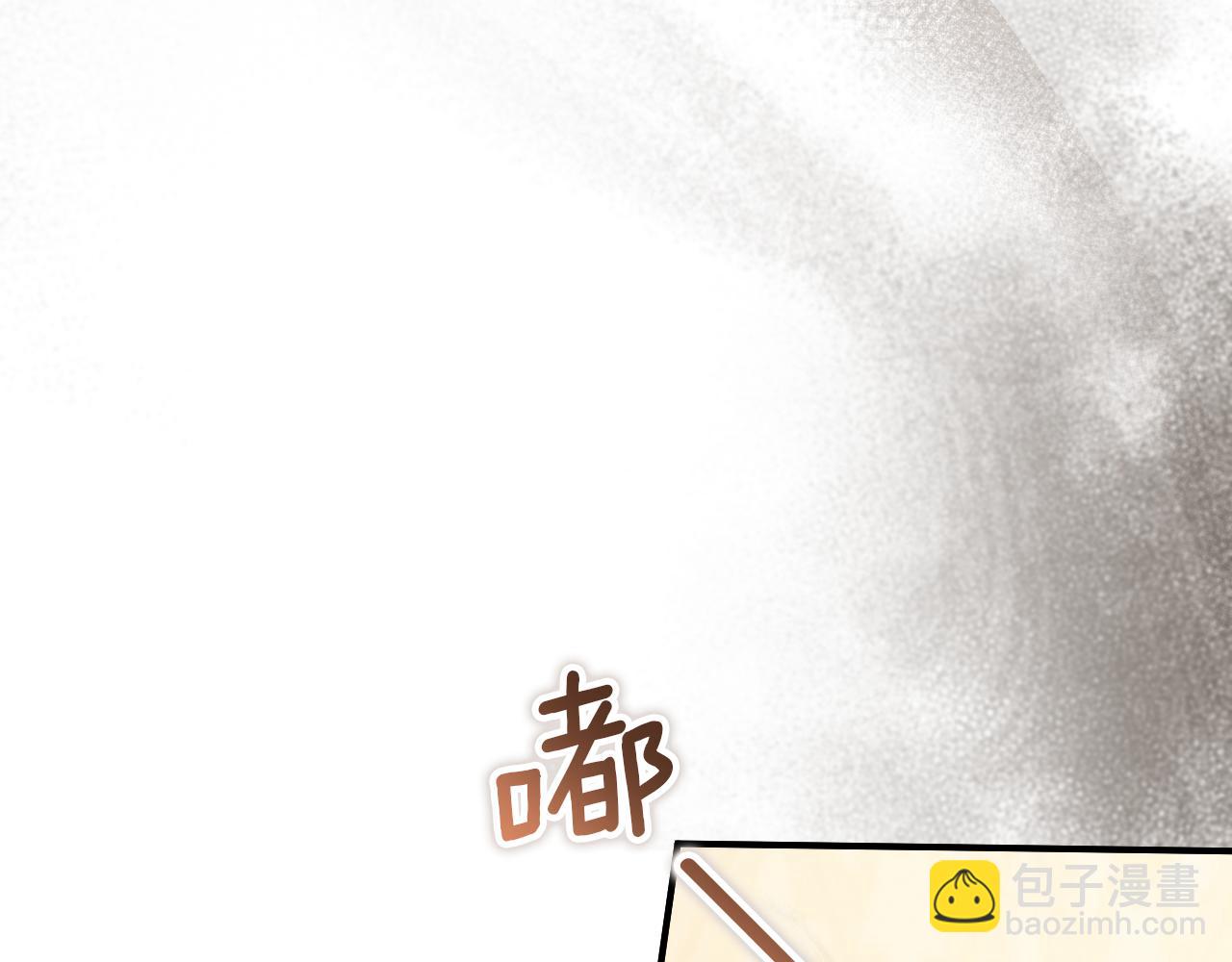 第55话 身份暴露237