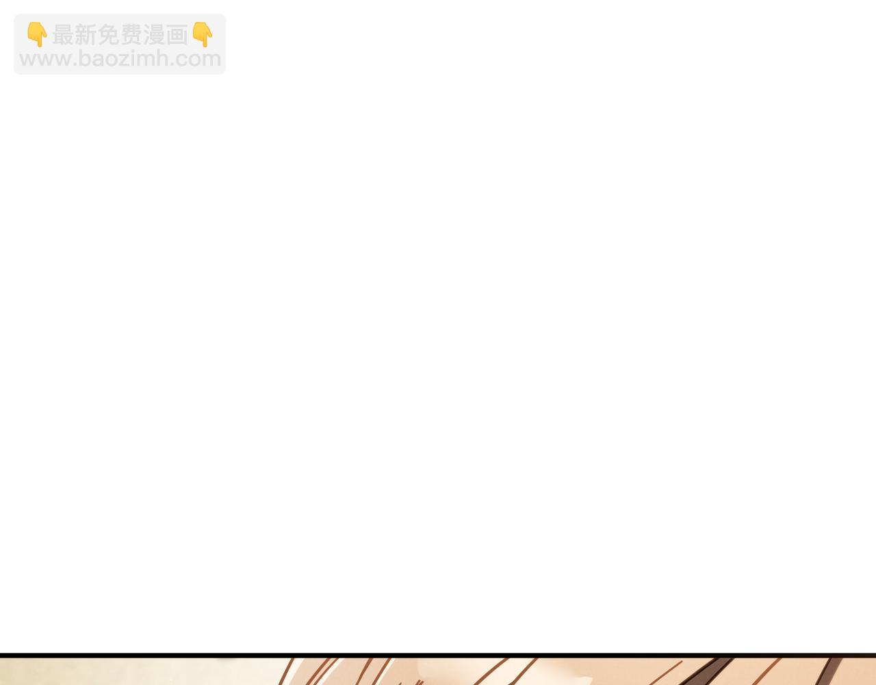 第55话 身份暴露25