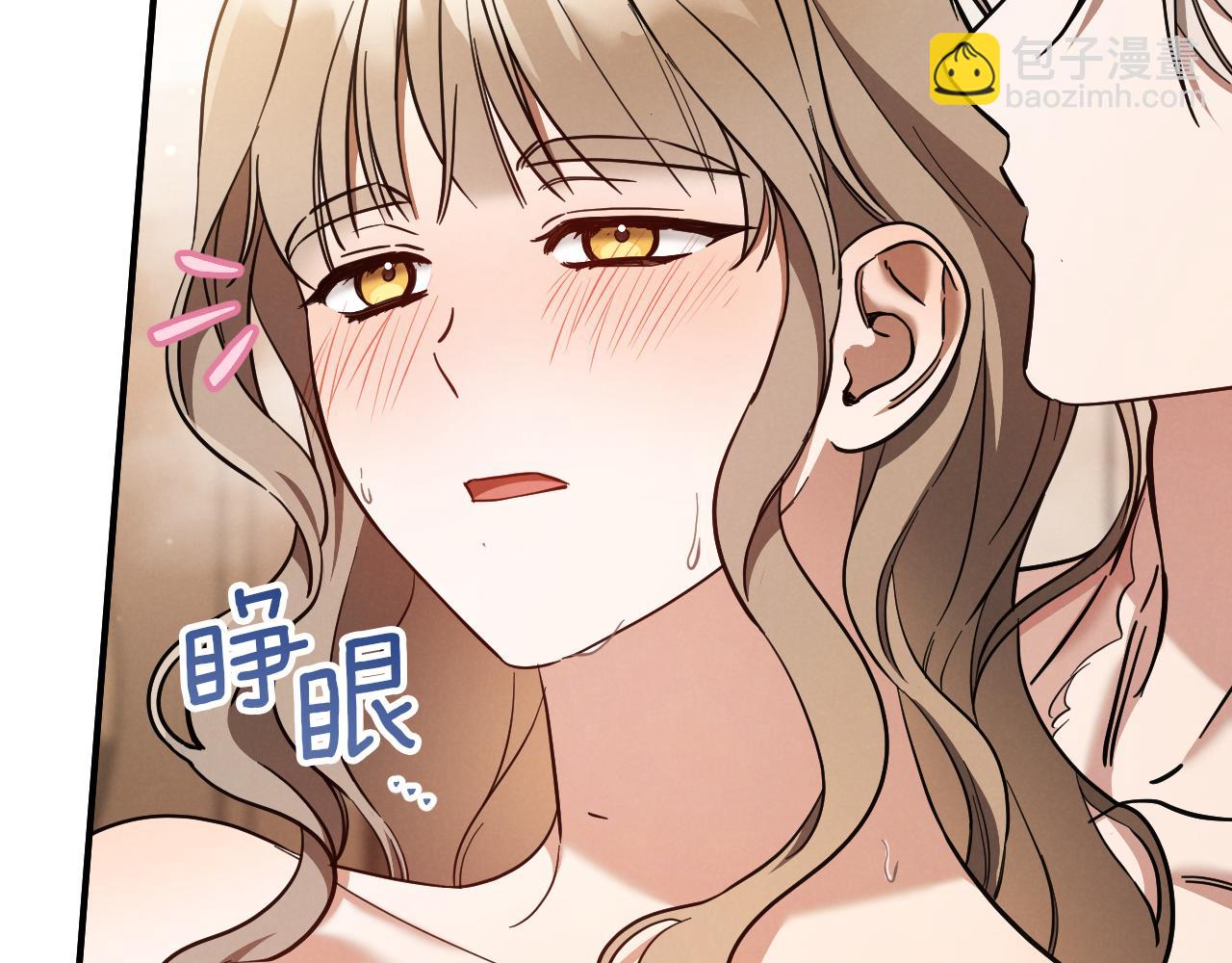 第55话 身份暴露33