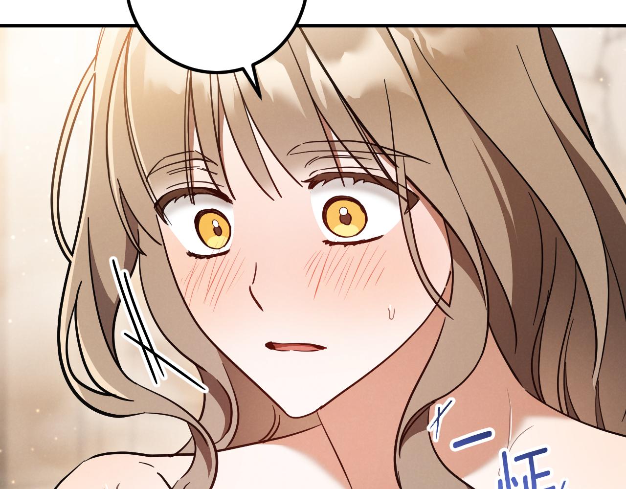 第55话 身份暴露42