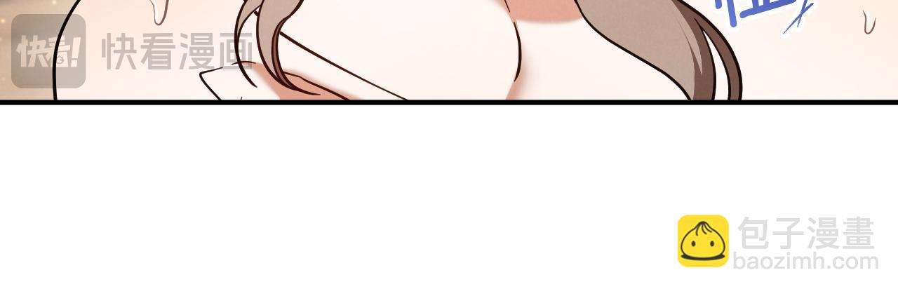 第55话 身份暴露43