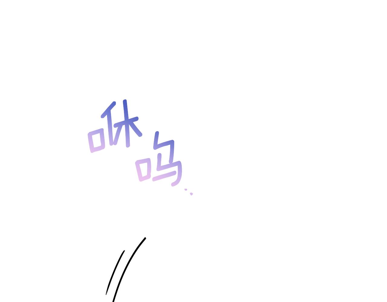 第55话 身份暴露44