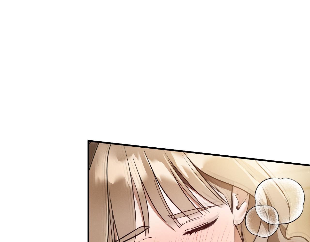 第55话 身份暴露6