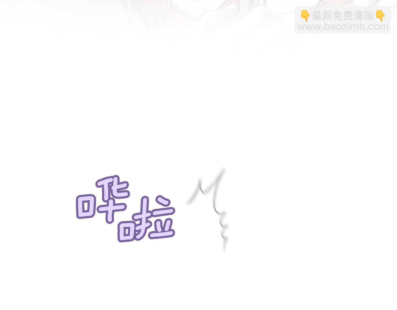 第55话 身份暴露61