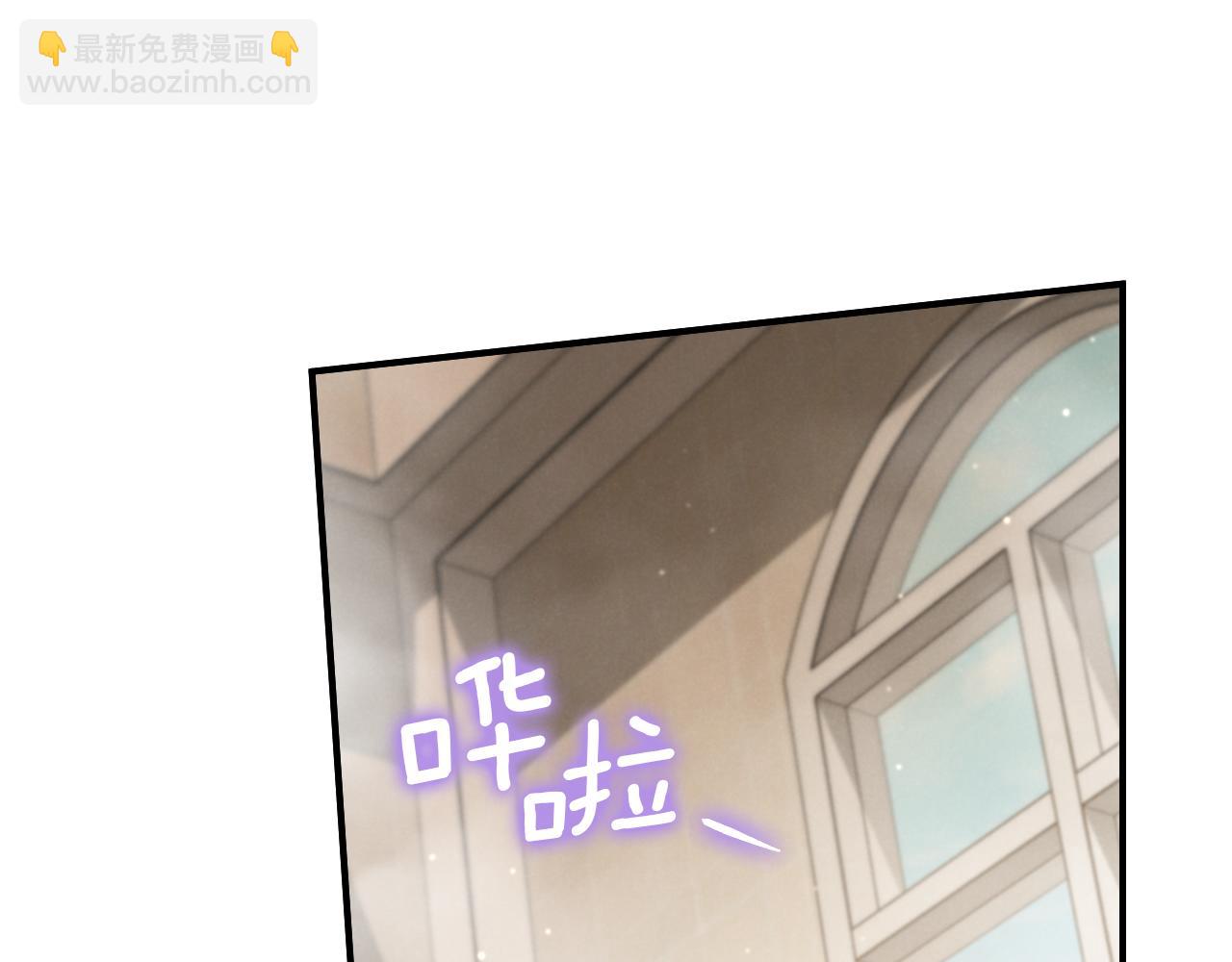 第55话 身份暴露63