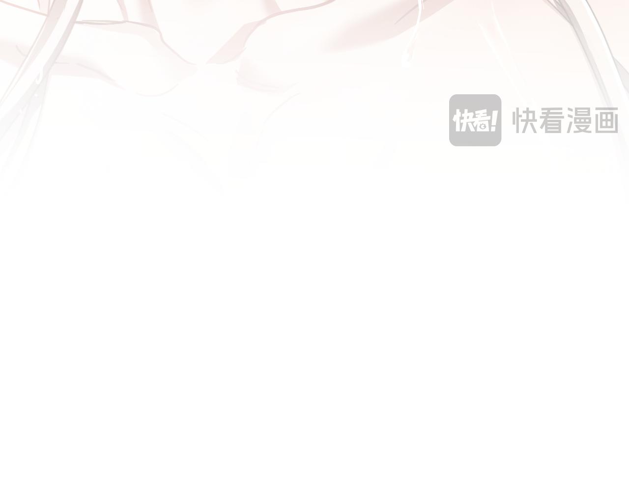 第55话 身份暴露81