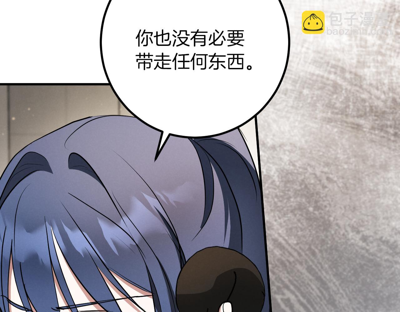 第56话 抓到你了109