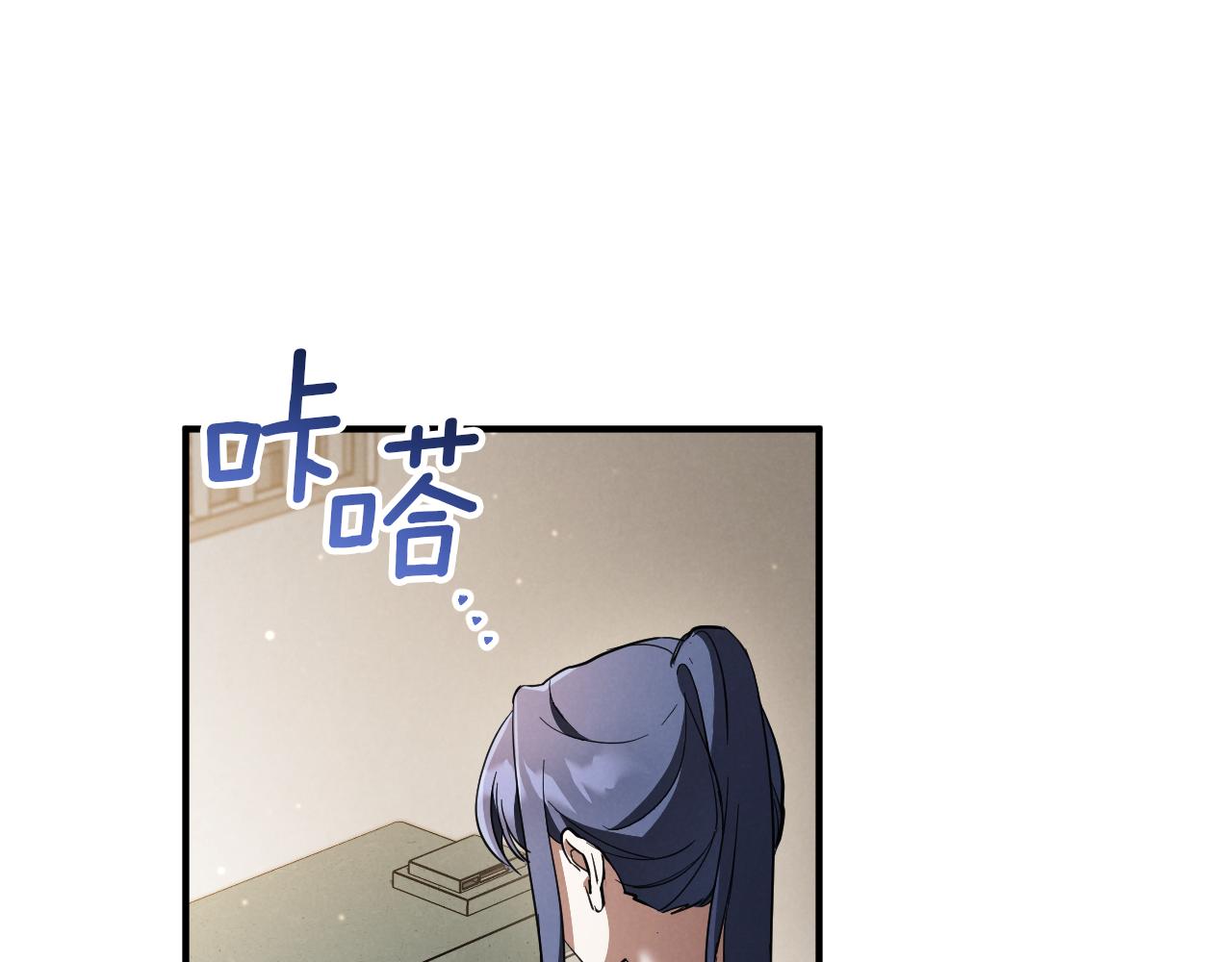 第56话 抓到你了119