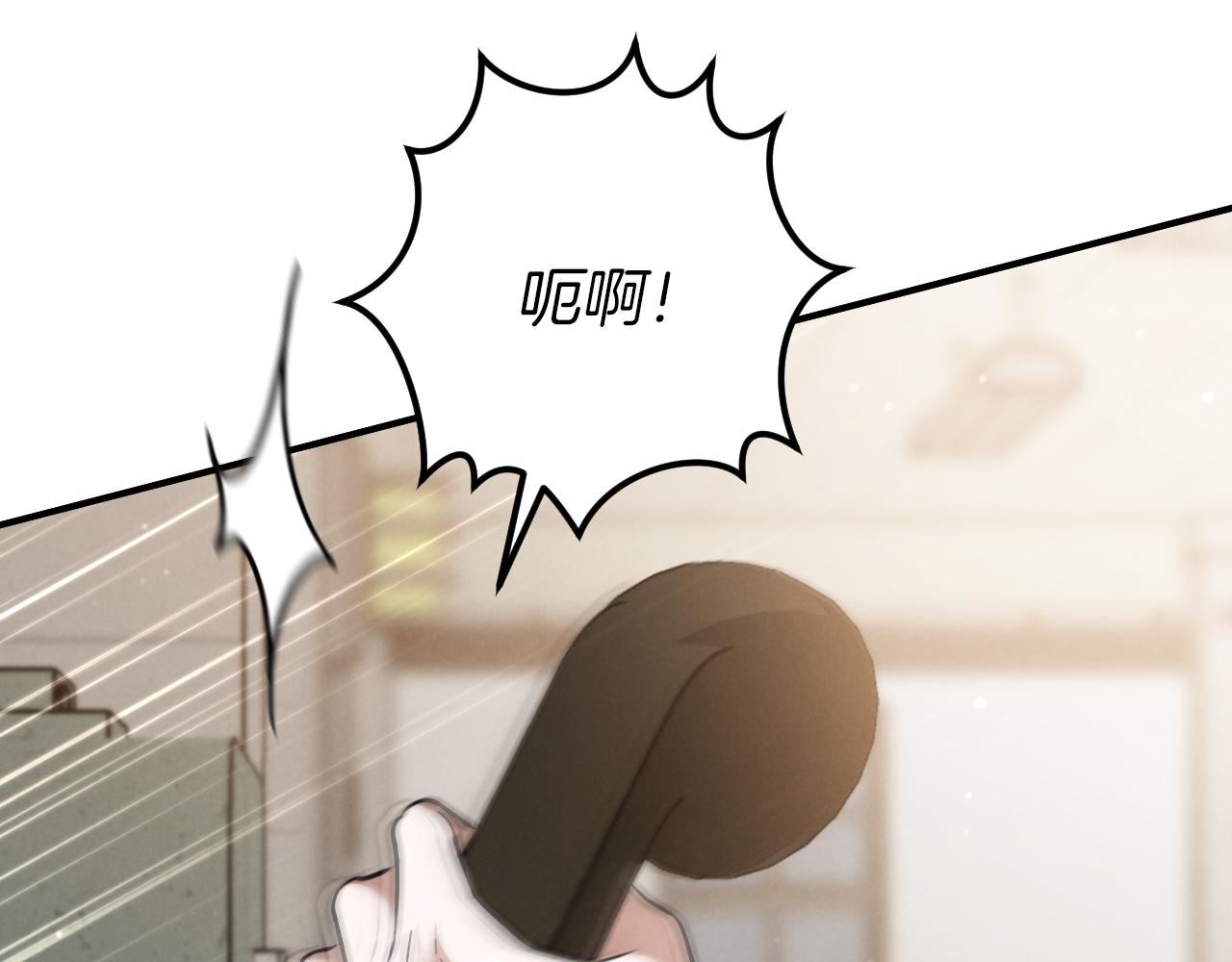 第56话 抓到你了130