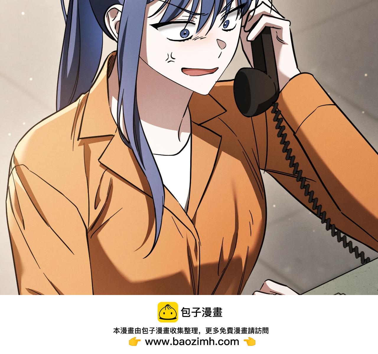 第56话 抓到你了134