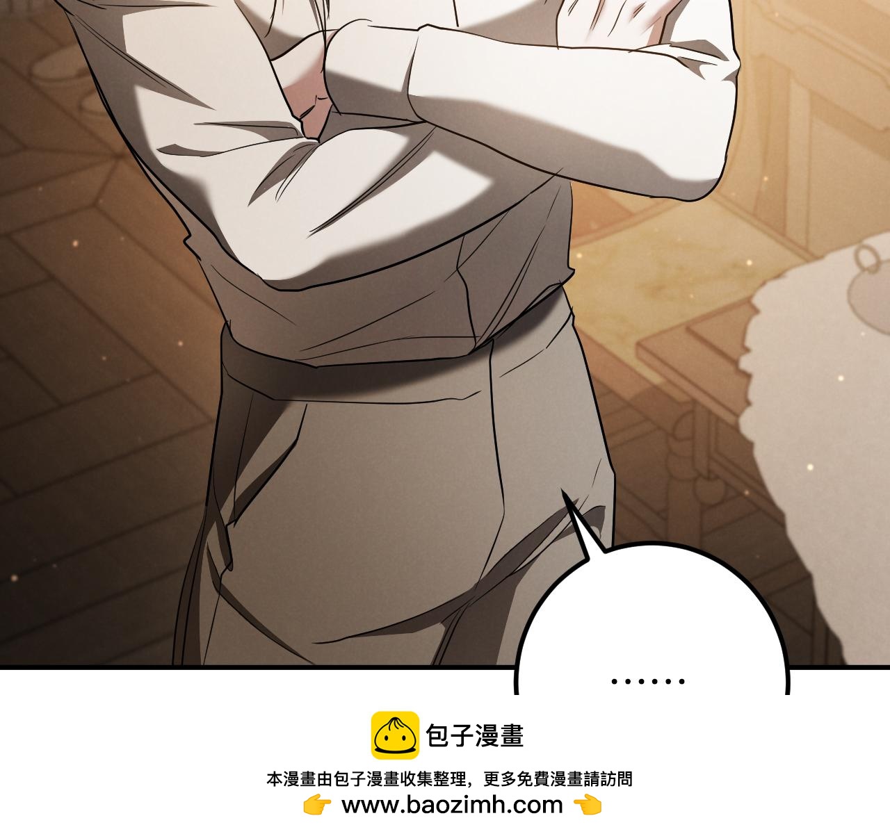 第56话 抓到你了157