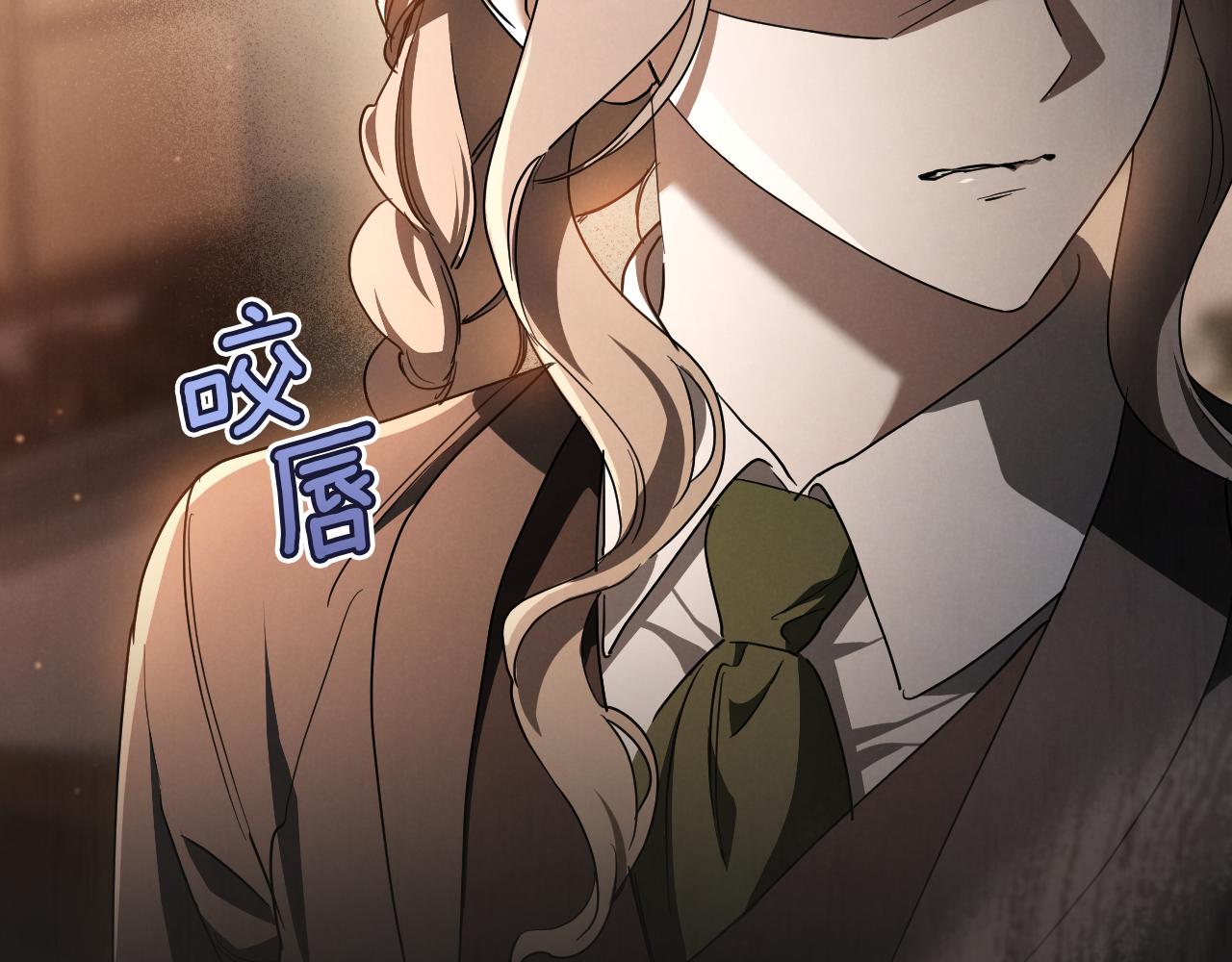 第56话 抓到你了174