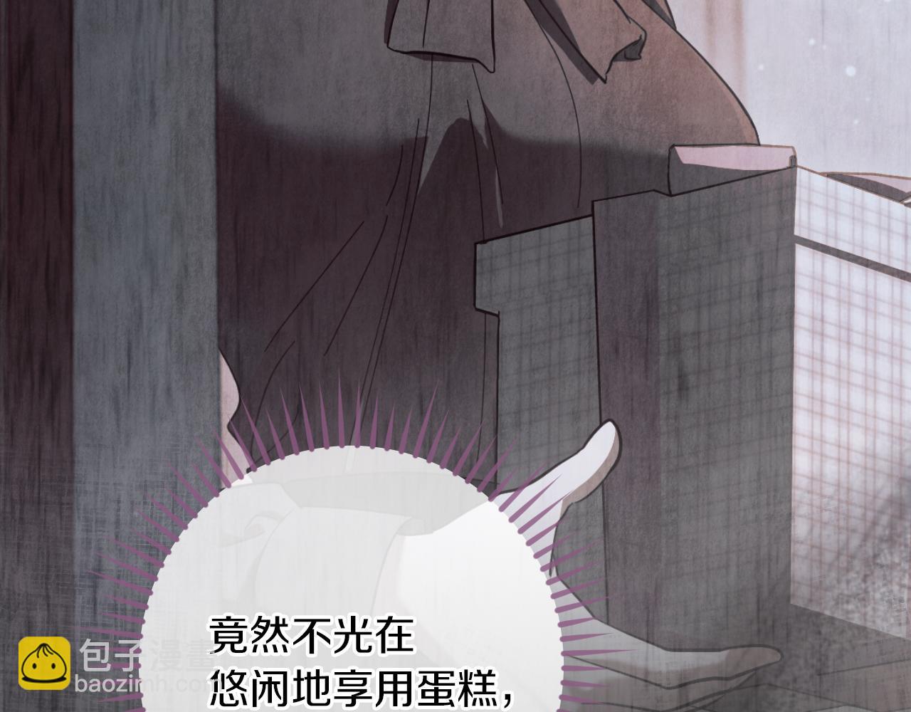 第56话 抓到你了180