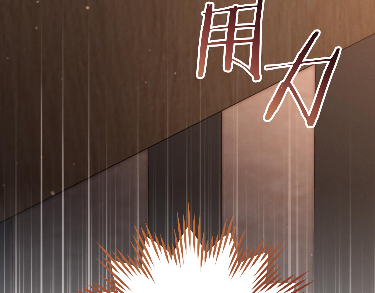 第56话 抓到你了185