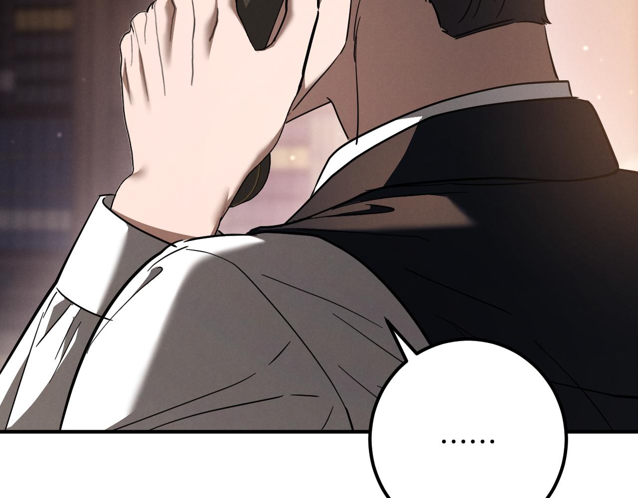 第56话 抓到你了2