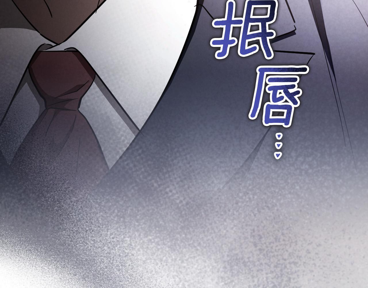 第56话 抓到你了21