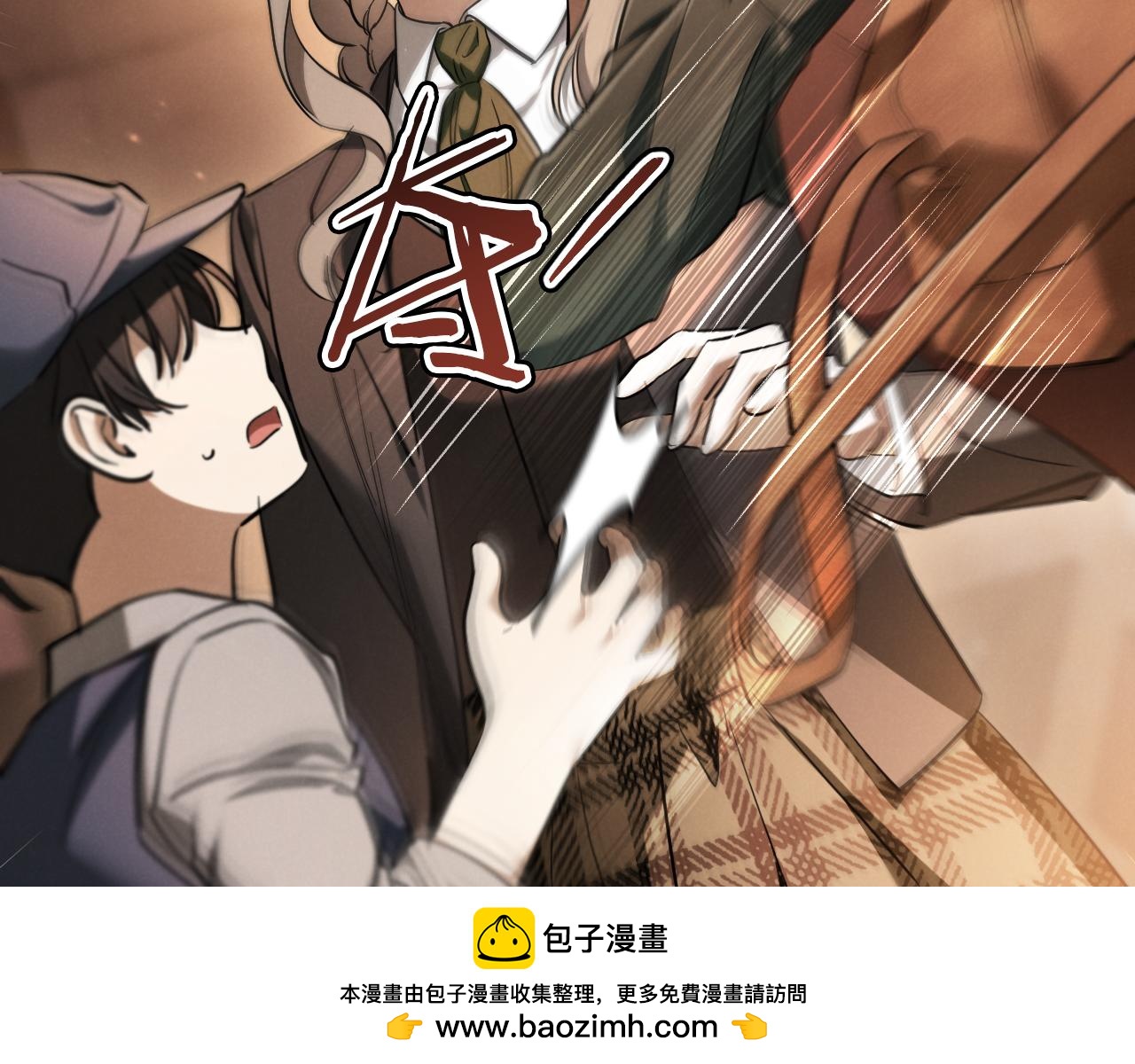 第56话 抓到你了215