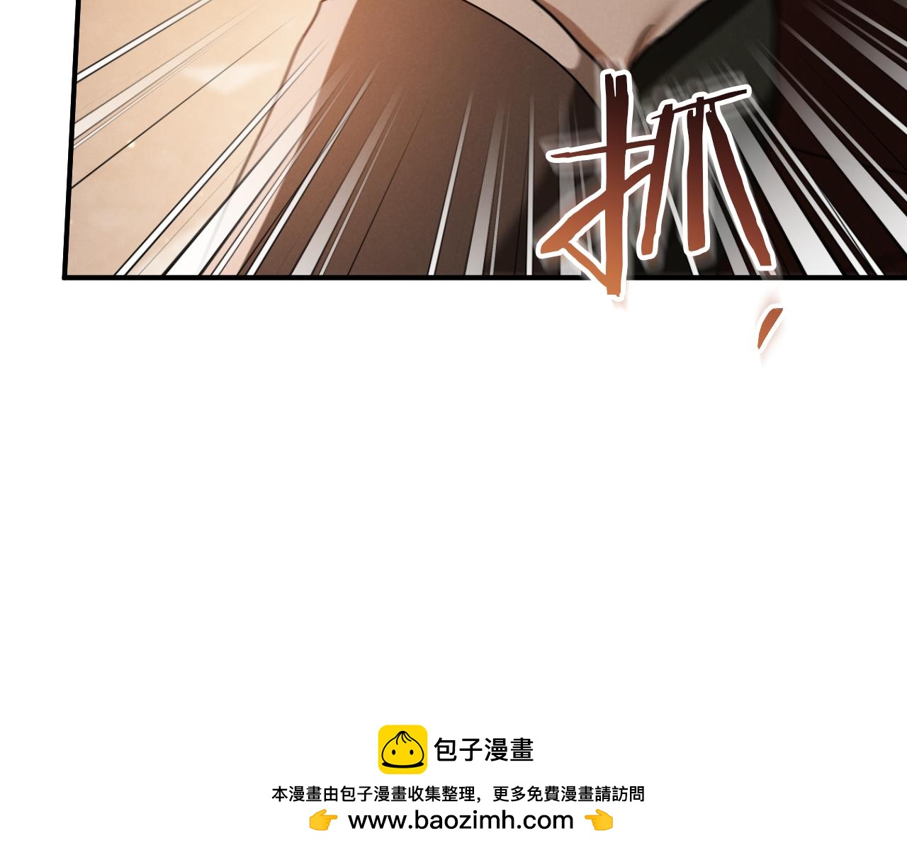 第56话 抓到你了227