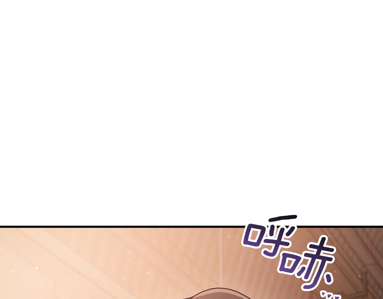 第56话 抓到你了258