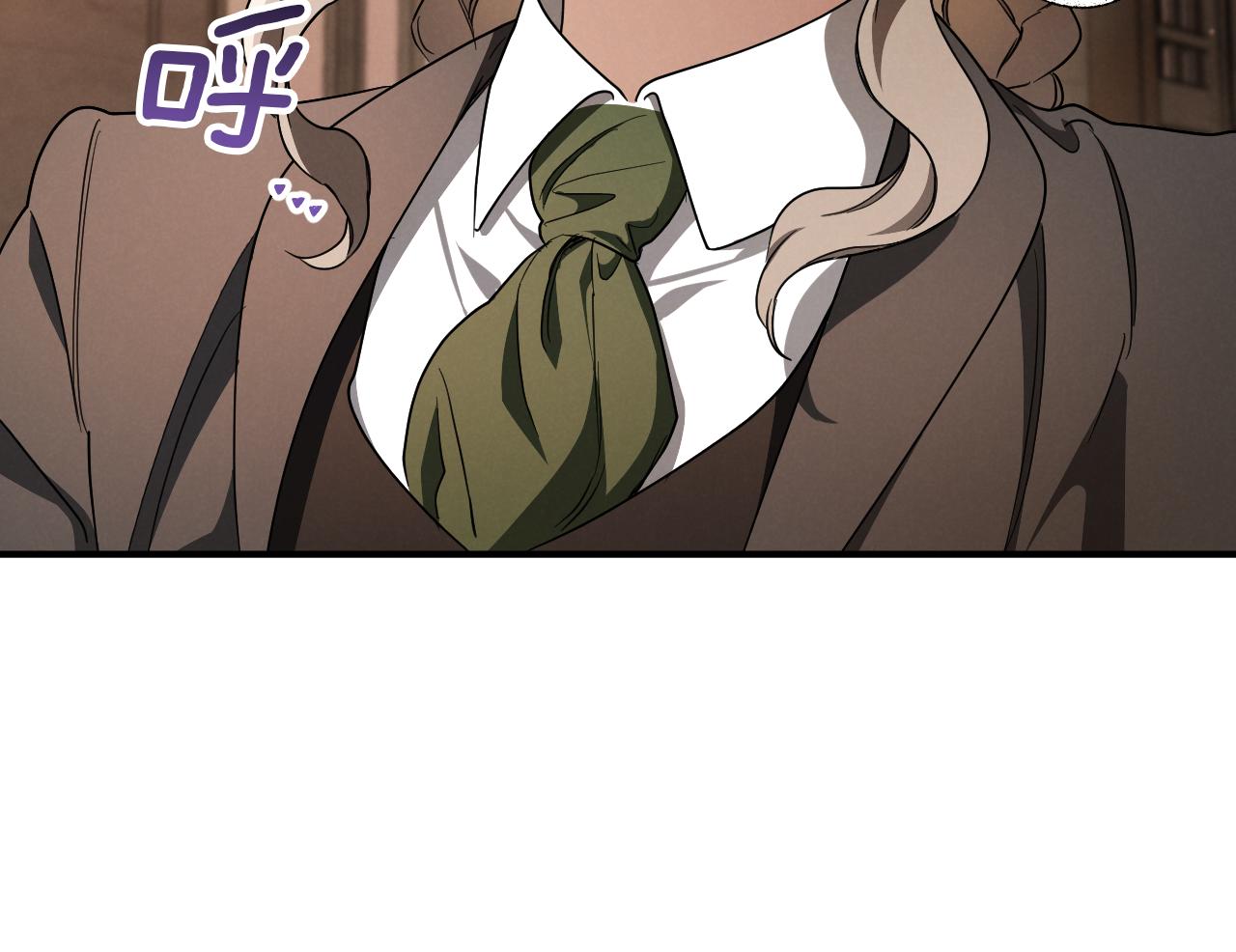 第56话 抓到你了260