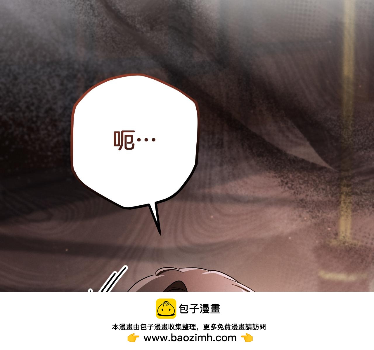 第56话 抓到你了269