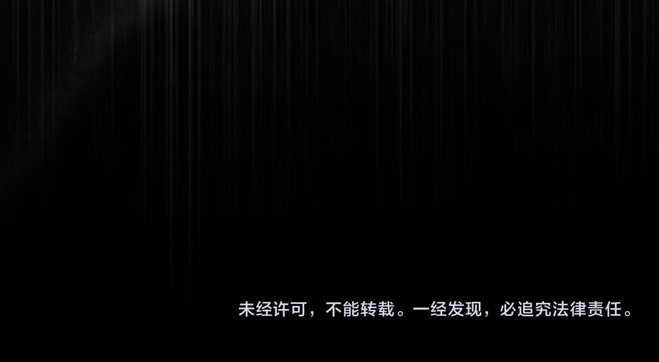 第56话 抓到你了273