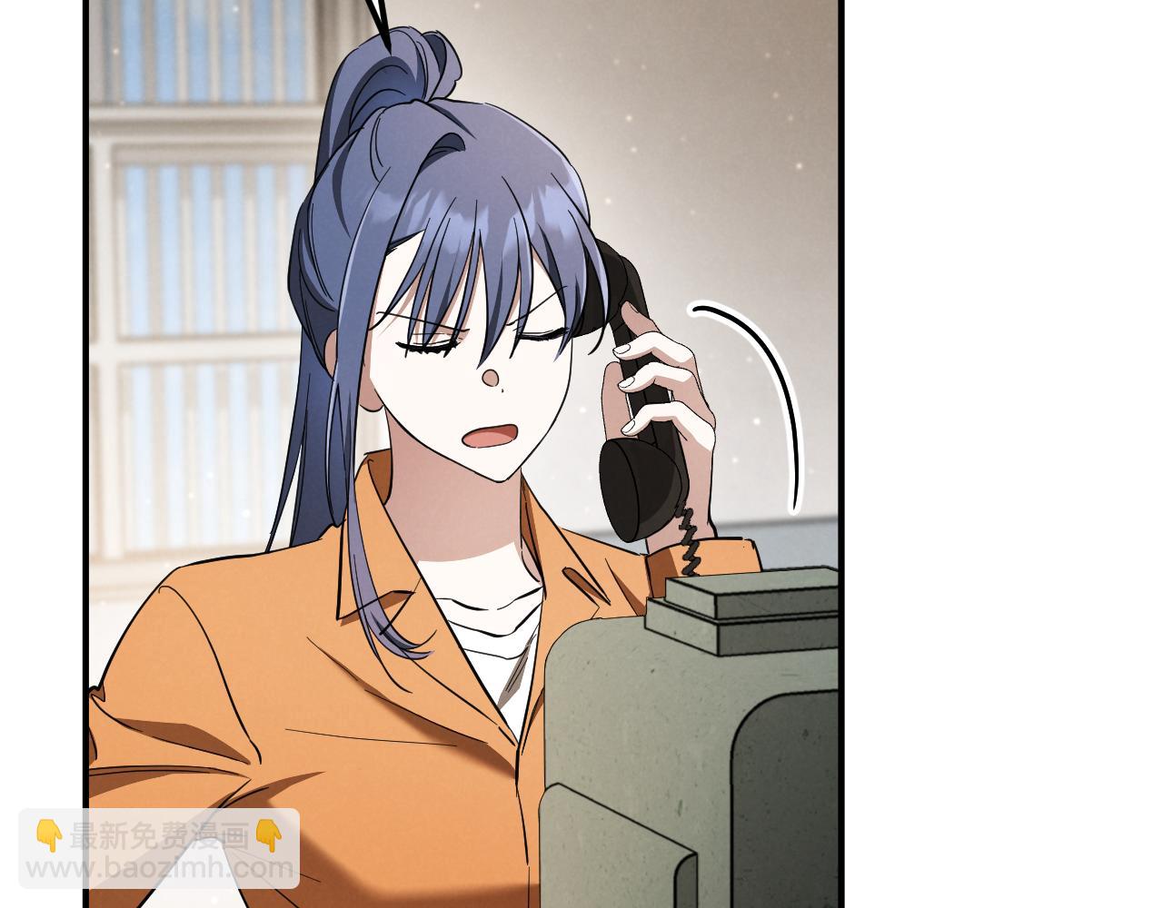 第56话 抓到你了44