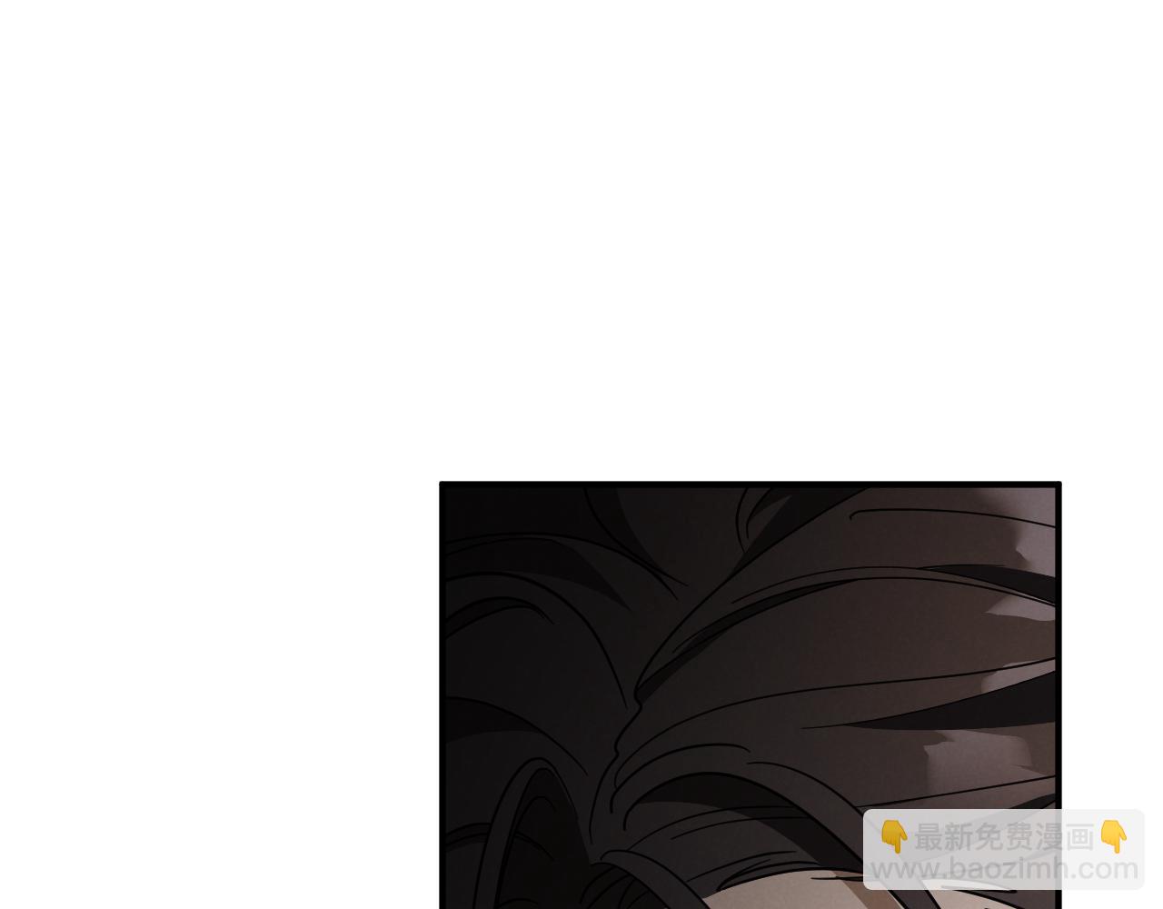第56话 抓到你了9