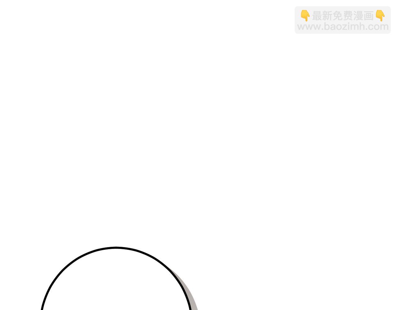 第56话 抓到你了93