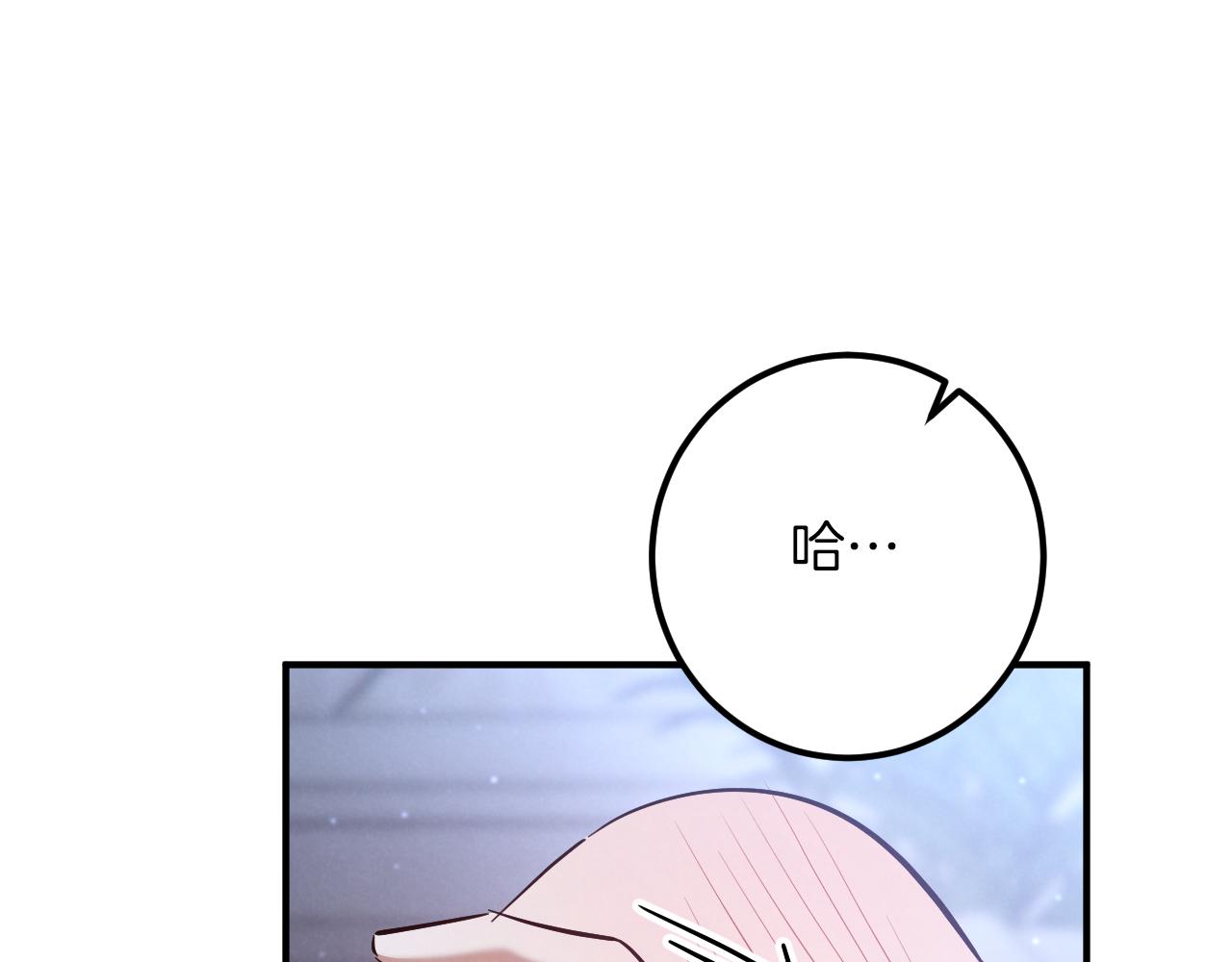 第58话 你不会离开我吧？120