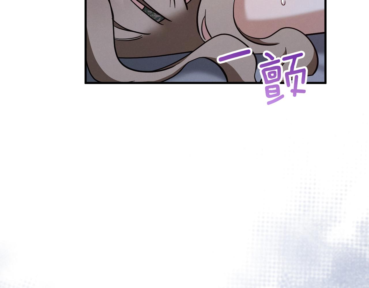第58话 你不会离开我吧？122