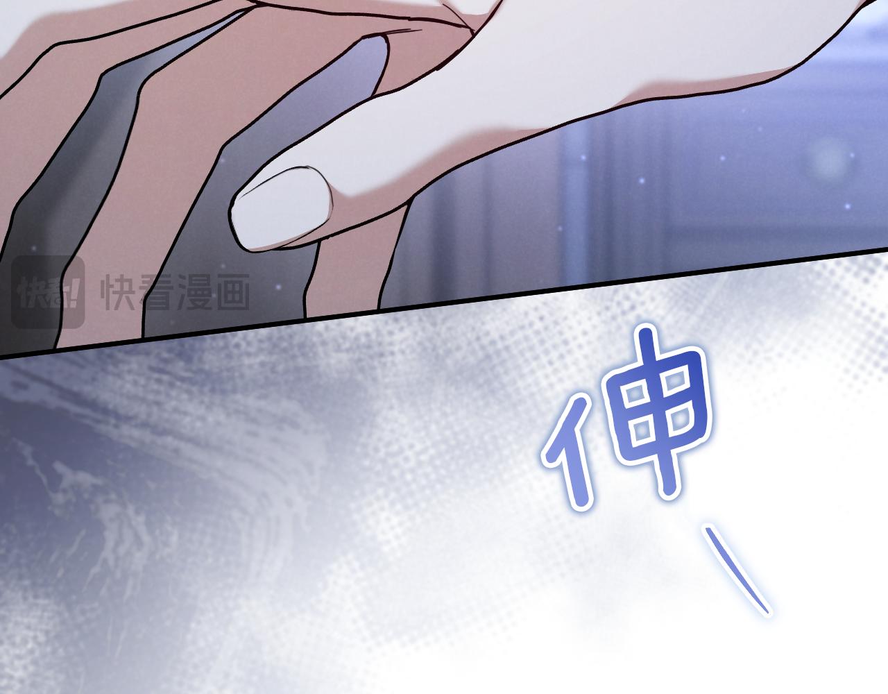 第58话 你不会离开我吧？124