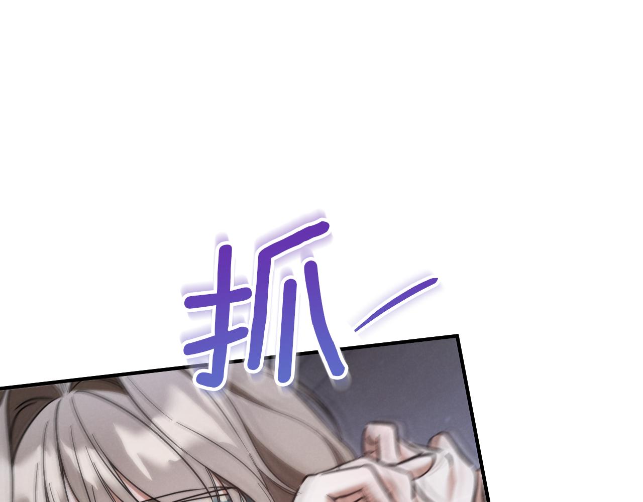 第58话 你不会离开我吧？126
