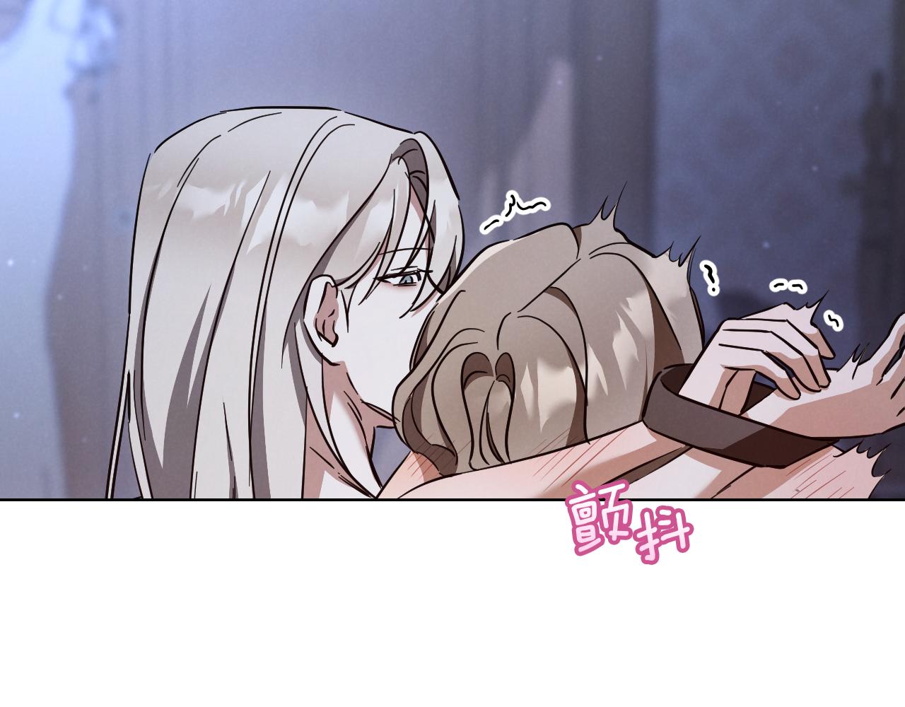 第58话 你不会离开我吧？139