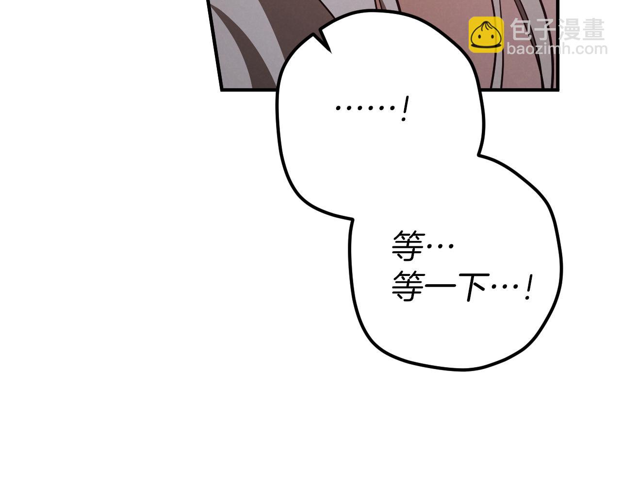 第58话 你不会离开我吧？14