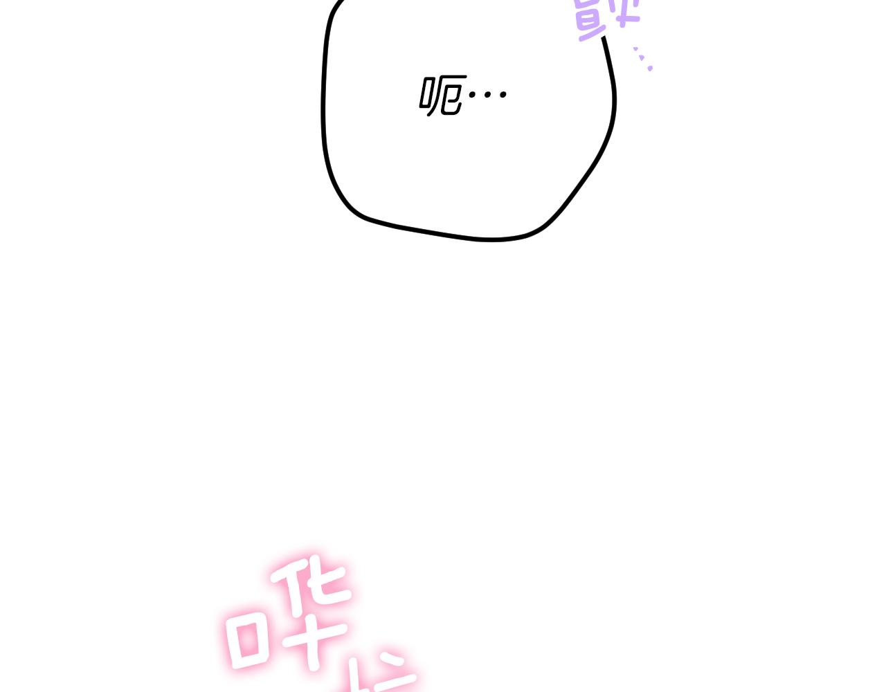 第58话 你不会离开我吧？144