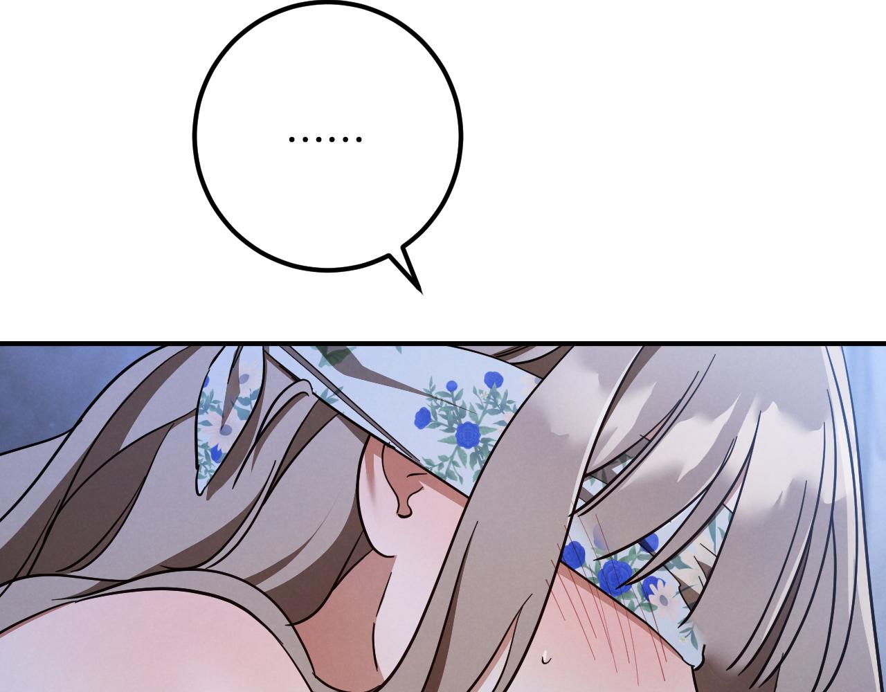 第58话 你不会离开我吧？146
