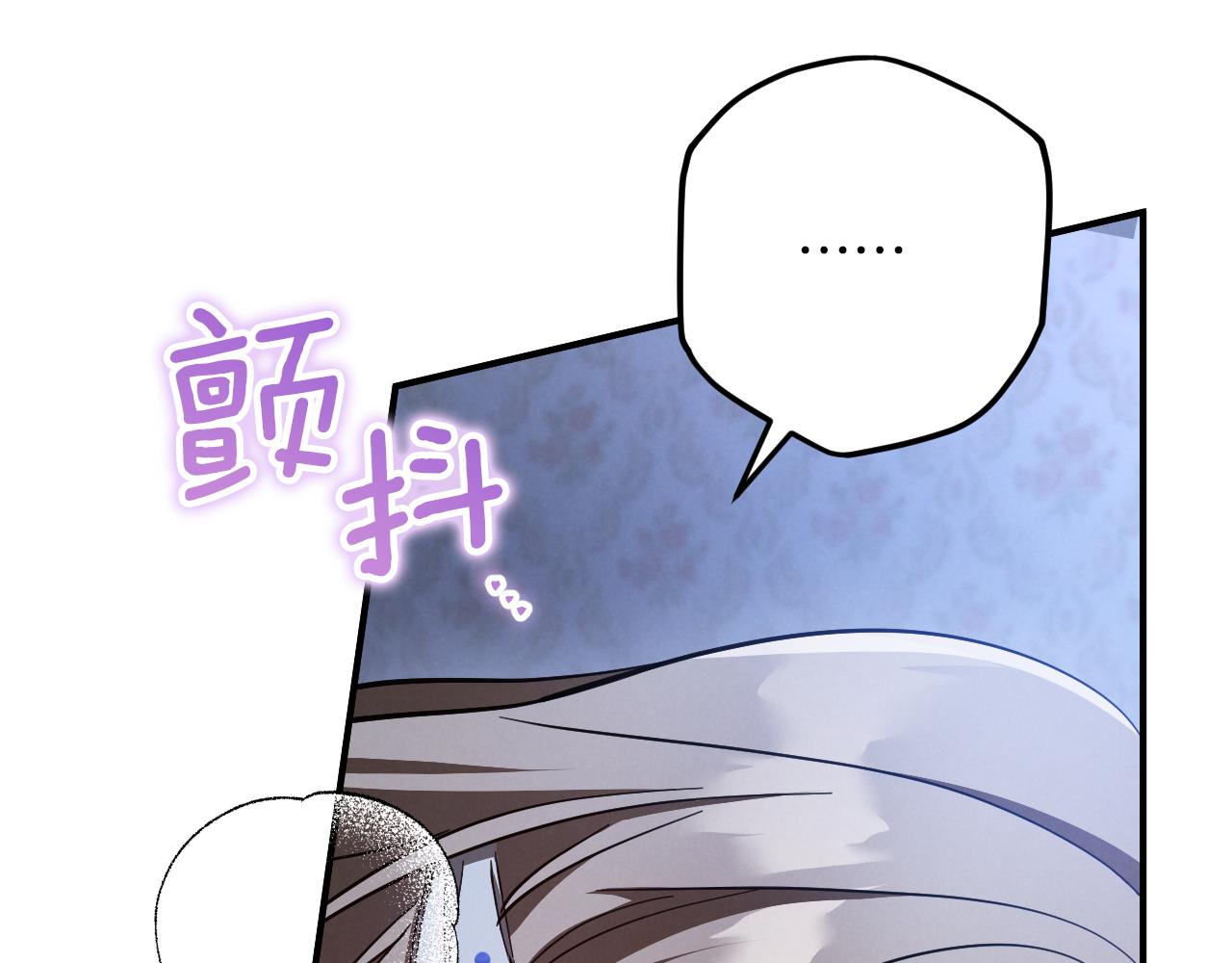 第58话 你不会离开我吧？154