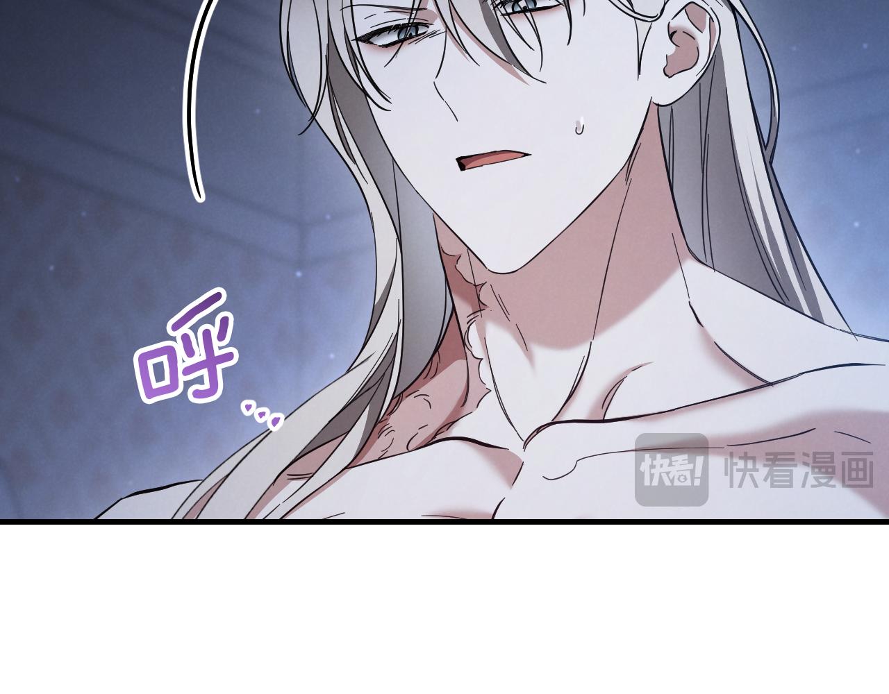 第58话 你不会离开我吧？16