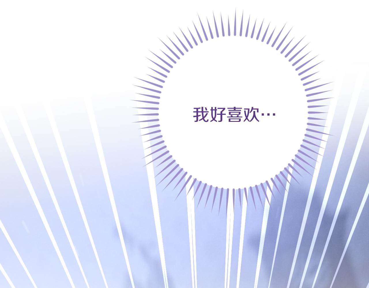 第58话 你不会离开我吧？164