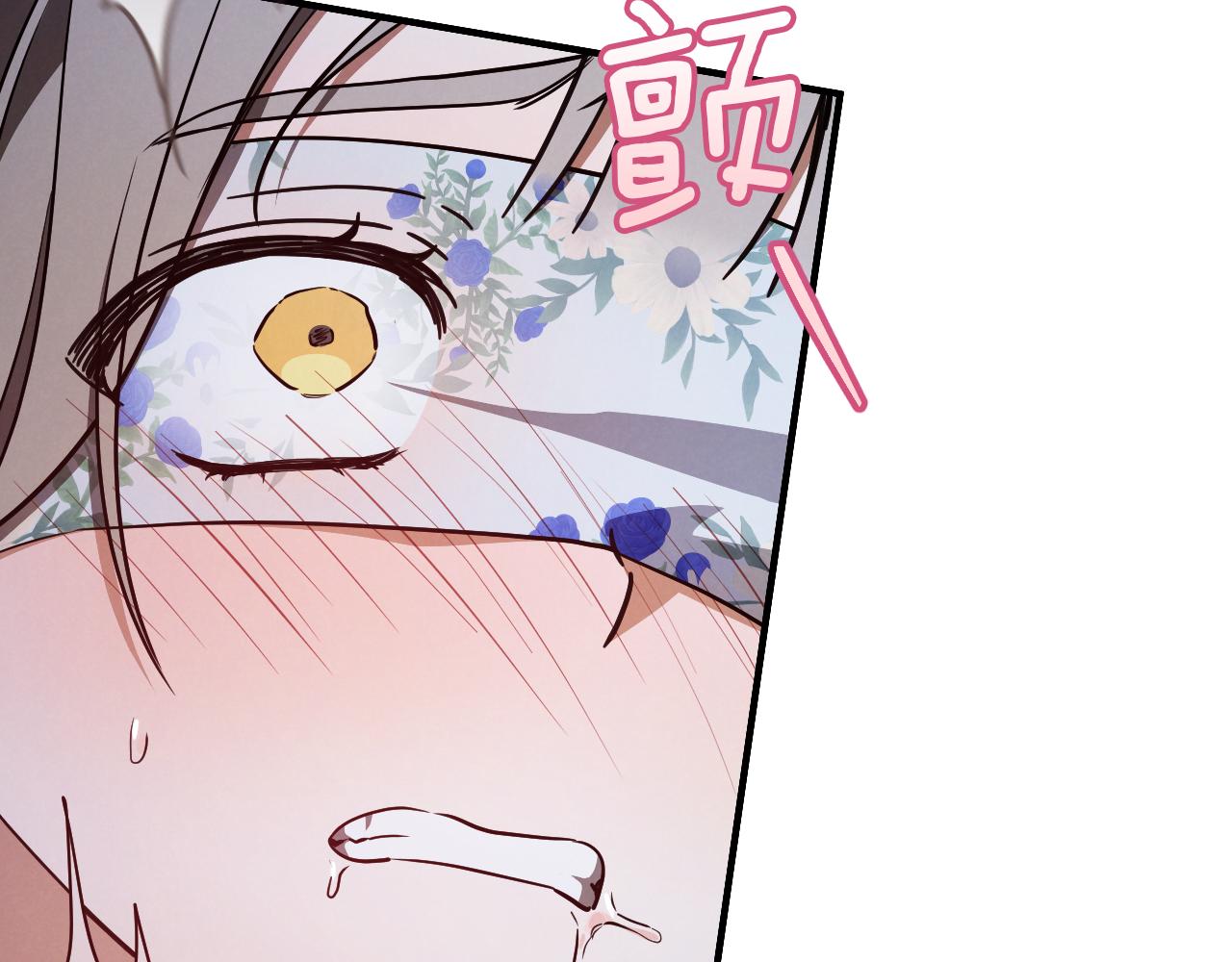 第58话 你不会离开我吧？171