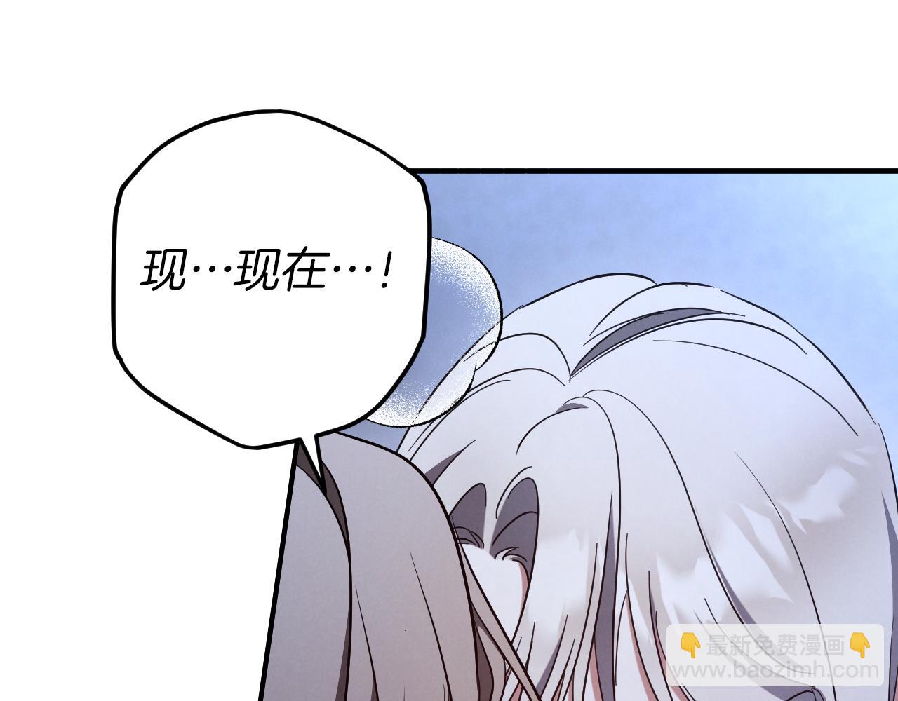 第58话 你不会离开我吧？173