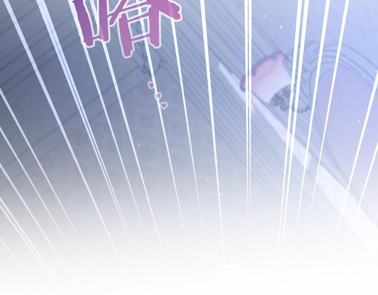 第58话 你不会离开我吧？180