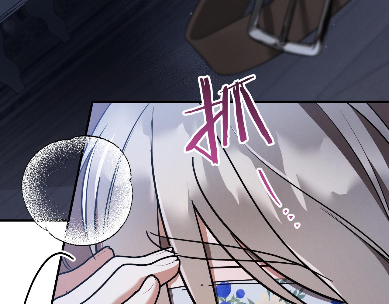 第58话 你不会离开我吧？183