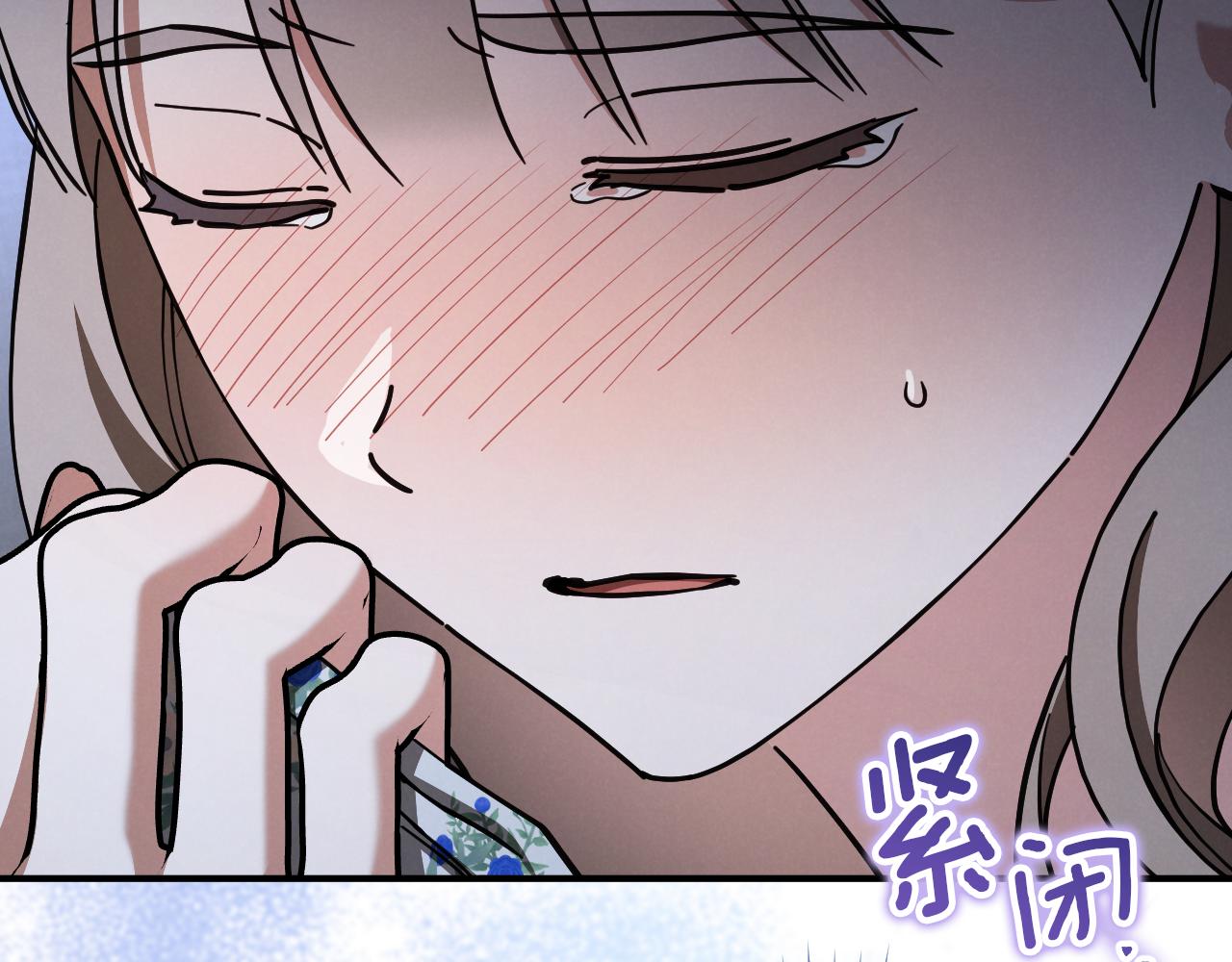 第58话 你不会离开我吧？188