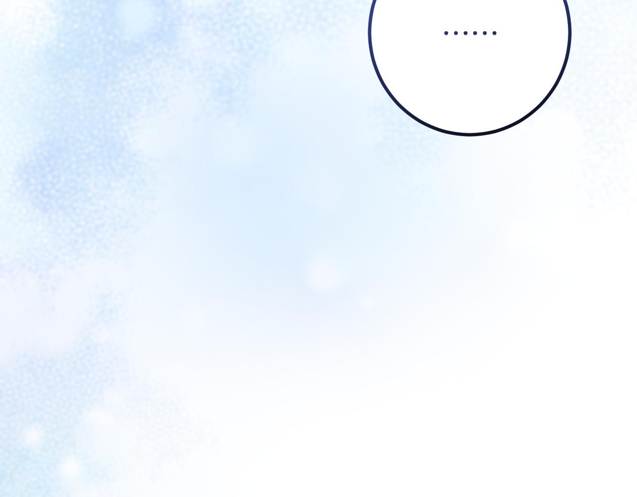 第58话 你不会离开我吧？206