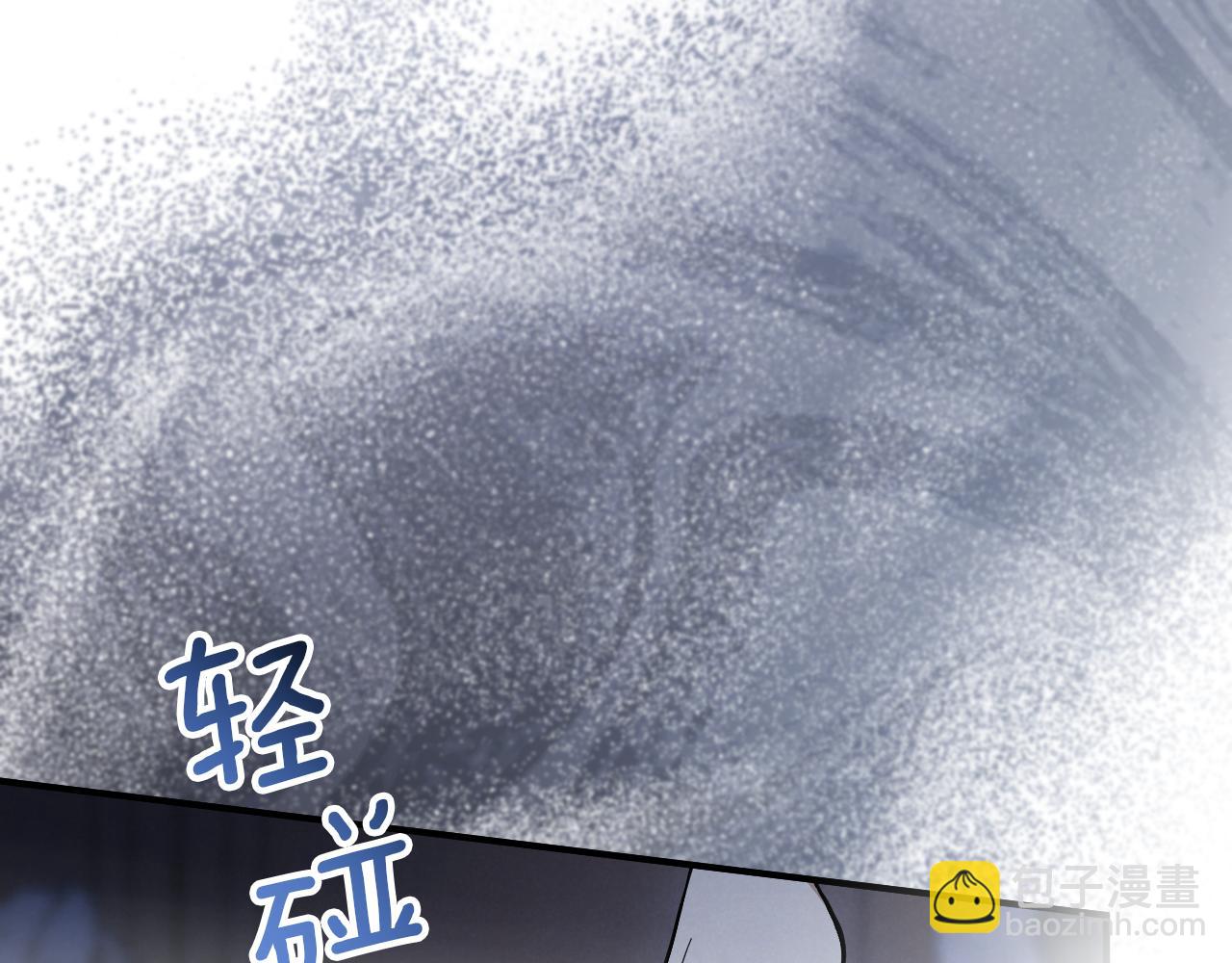 第58话 你不会离开我吧？21