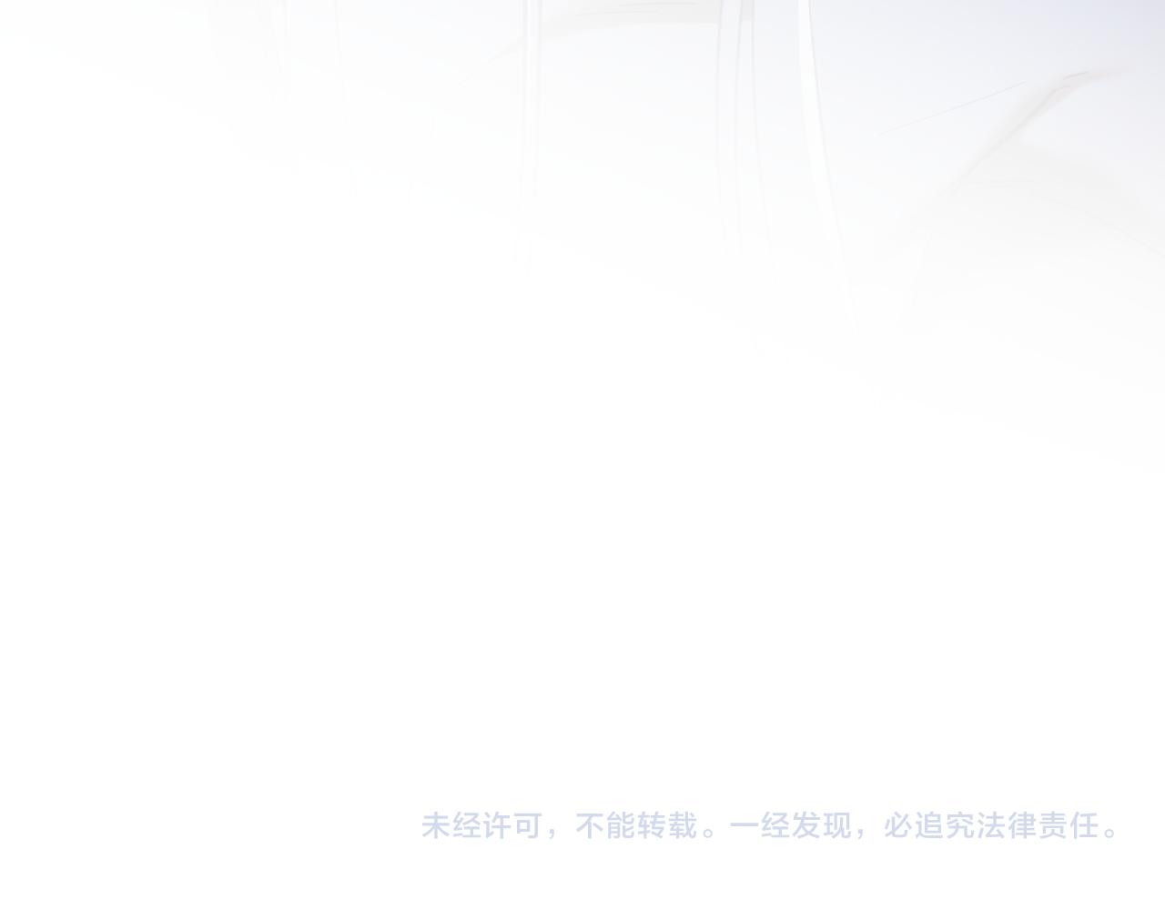 第58话 你不会离开我吧？221