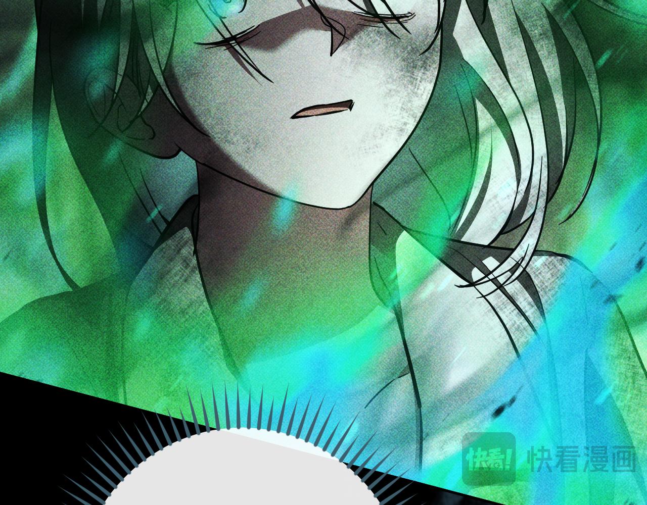 第58话 你不会离开我吧？43