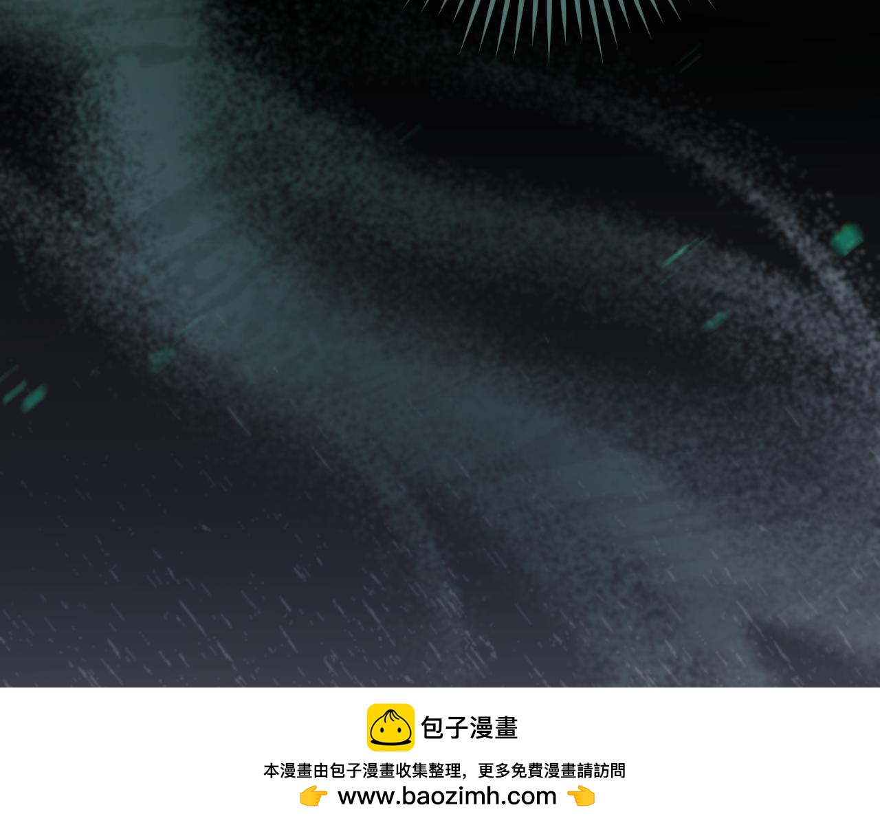 第58话 你不会离开我吧？49